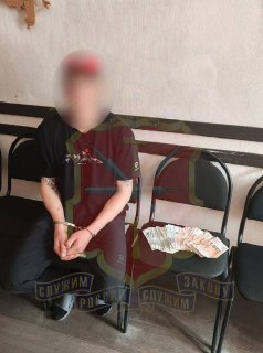 Кража в Узловой: Полиция раскрыла преступление на 1,8 миллиона рублей