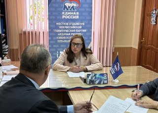 Екатерина Толстая получила звание Заслуженного работника культуры
