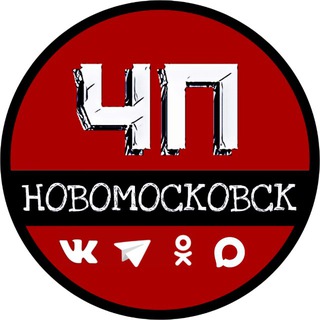 Срыв сроков: Новомосковское приемное отделение открыли с задержкой