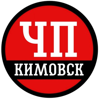Туляки сдали 10 единиц оружия в рамках акции «Оружие»