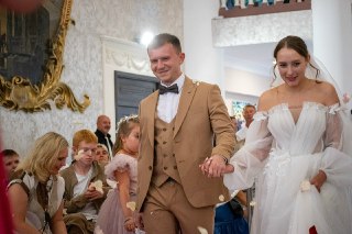 День Города: В Узловой Состоялась Церемония Брака Молодожёнов